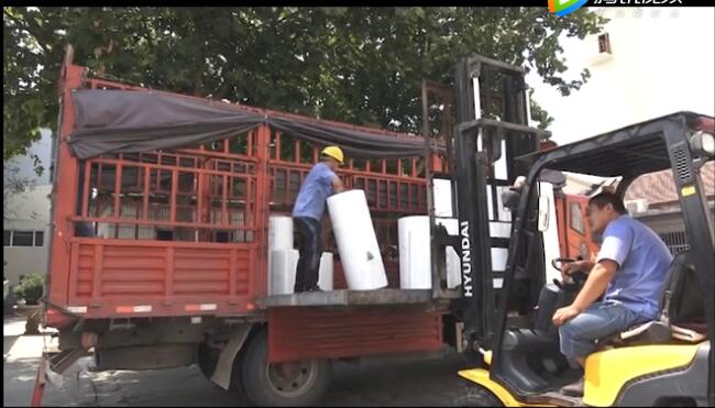 華業(yè)裝卸車(chē)隊(duì)